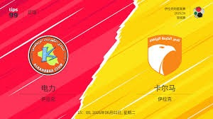 韦斯利加盟深圳新鹏城身价曝光引关注