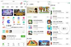 索马里裁判世界杯签证被拒引发广泛关注