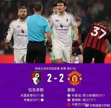 蒿俊闵接班人回归却未获重用 前景堪忧或今夏离队