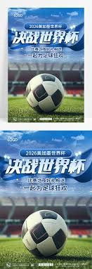 马宁本赛季出牌数据全面分析 中超亚冠表现对比